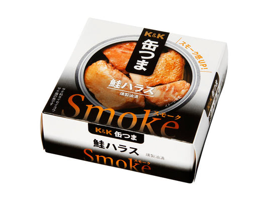 K&K Smoked Salmon Belly 50G Can