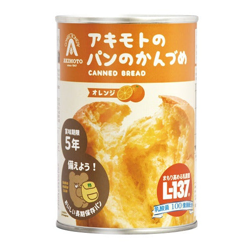 Akimoto Canned Bread Orange 100G