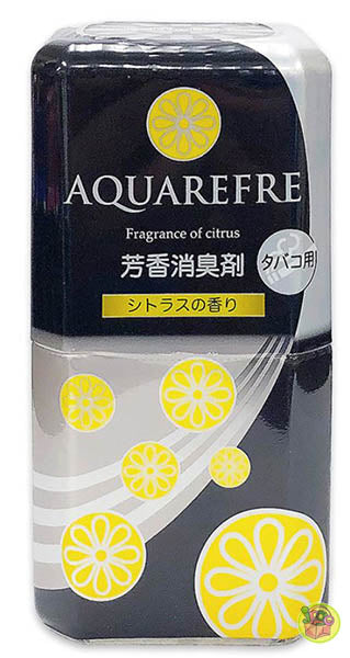 Lion Chemical Cigarette Air Freshener Deodorizer Citrus