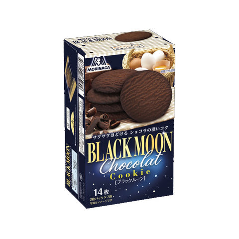 Morinaga Black Moon