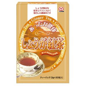 Yuwa Ginger Black Tea 3G X 30 Packs