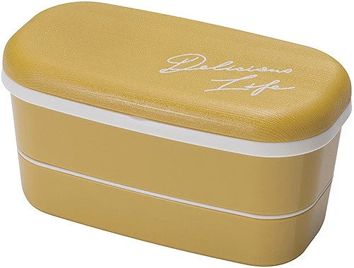 Yamada Chemical Yellow Picket 2 Tier Lunch Box Yellow