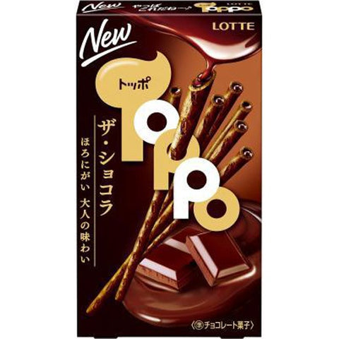 Lotte Toppo The Chocolate