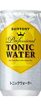 Suntory Tonic Water 200Ml Can