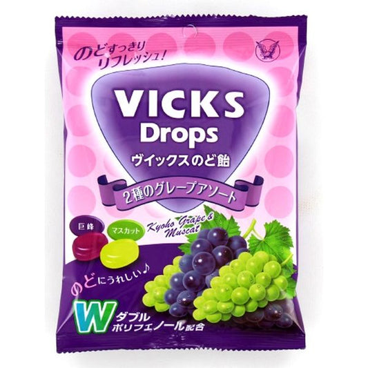 Taisho Vicks Throat Candy 2-Kind Grape Assort. 70G