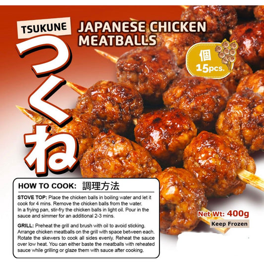 Frozen Tsukune(Jap Chicken  Meatballs)400g