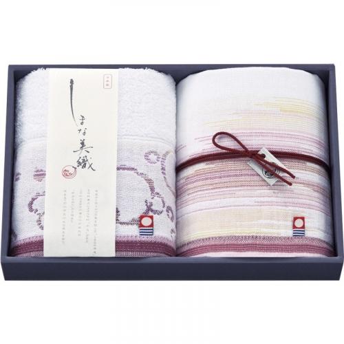 NISSEN PINK TOWEL SET (IS1071)