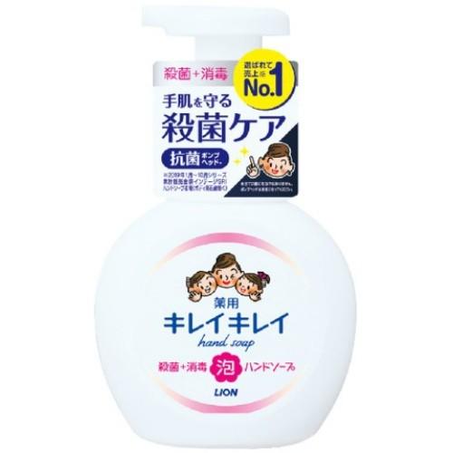 LION HAND SOAP (2179)