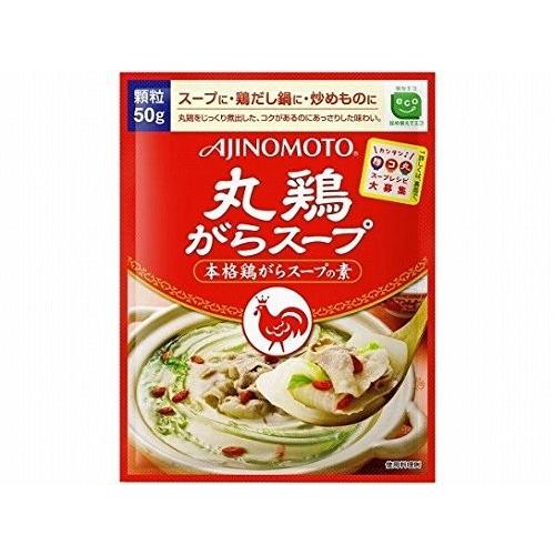 Ajinomoto Whole Chicken Soup Bag 50G