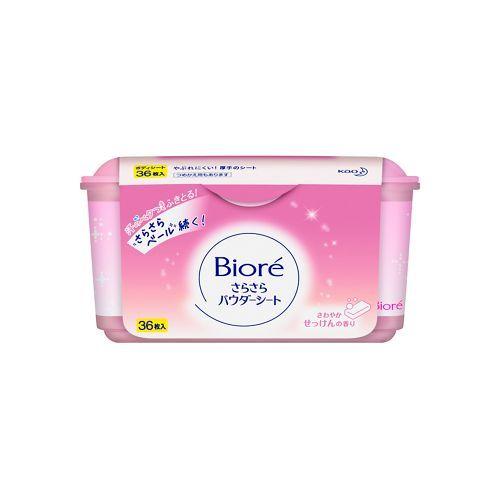 Kao Biore smooth powder sheets refreshing soap scent box 36p