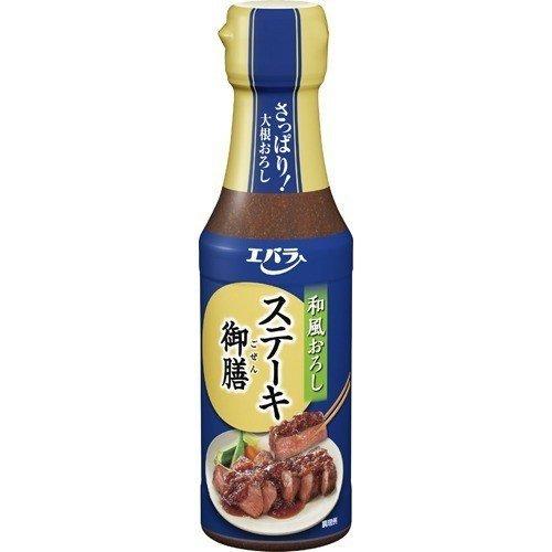 Ebara Foods Steak Gozen Japanese Style Grated 165g