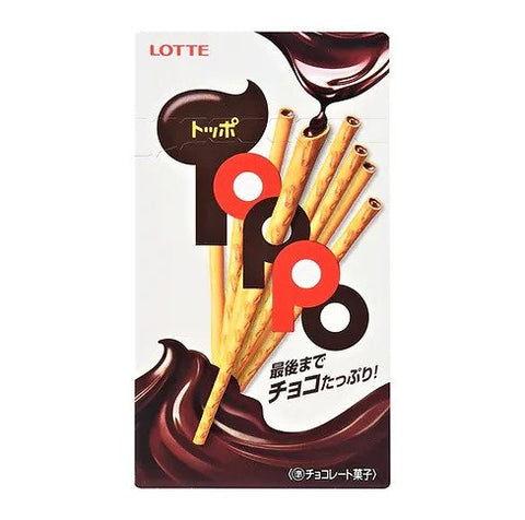 Lotte Toppo