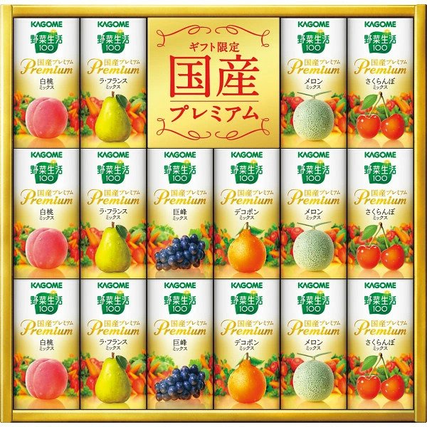 Kagome Made In Japan Premium Gift Yp-30R