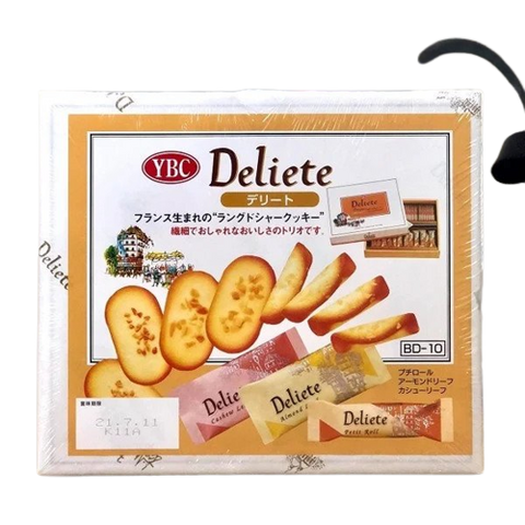 Ybc Deliete Assorted Cookie Set