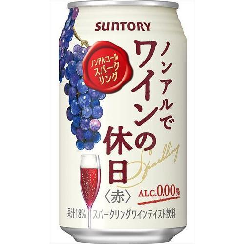 Suntory Non-Alcoholic Wine Holiday (Red)