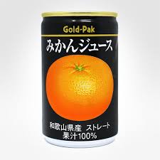 Goldpack Orange Juice Straight 160G