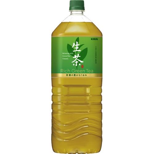 Kirin Green Tea (Namacha) 2L