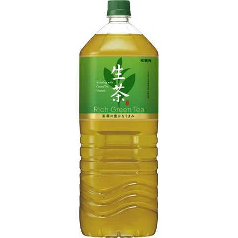 Kirin Green Tea (Namacha) 2L
