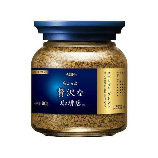 Agf Maxim Blue Label Instant Special Blend 80G Bottle