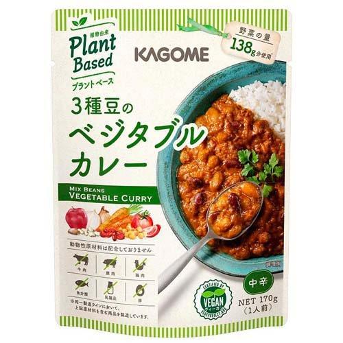 Kagome Vegetable Curry With 3 Types Of Beans 170G