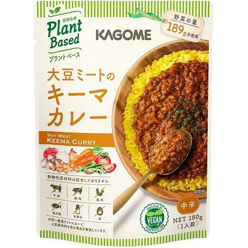 Kagome Soybean Meat Keema Curry 180G