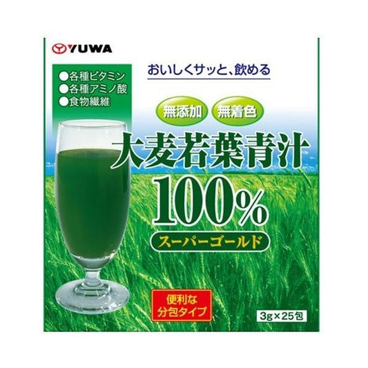 Yuwa Super Gold 100% Barley Grass Green Juice 25P