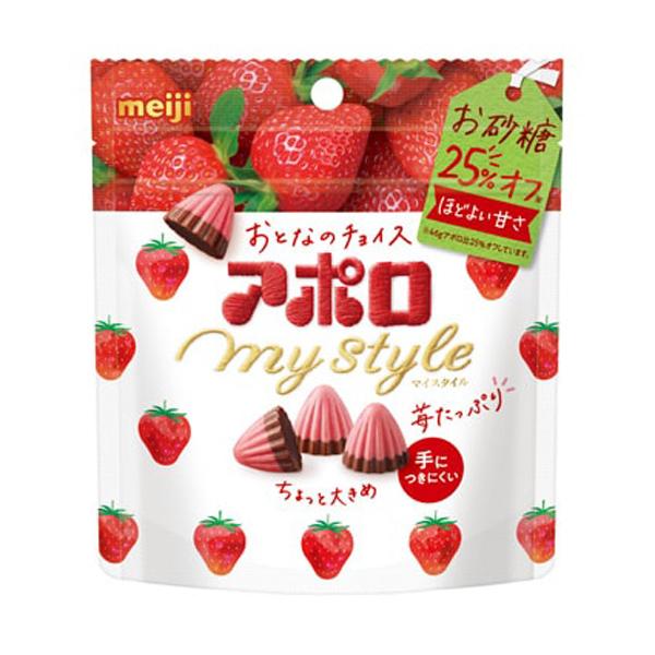 Meiji Apolo My Style