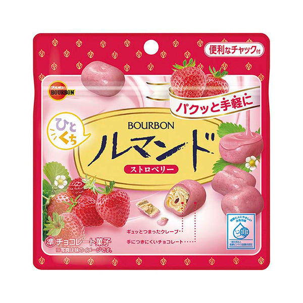 Bourbon Bite-Sized Lumonde Strawberry