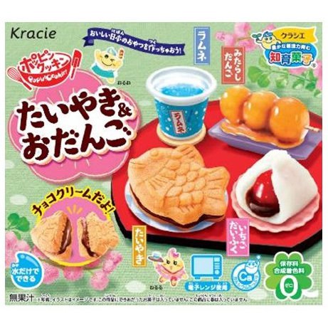 Kracie Poppin Cookin Taiyaki & Odango