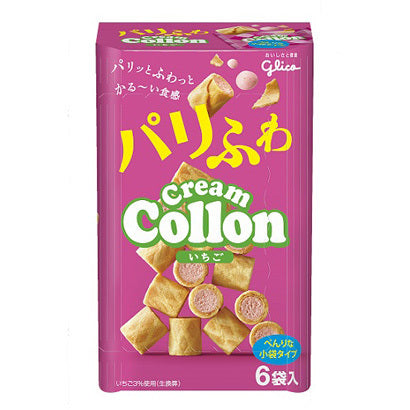 Glico Cream Coron Strawberry – Okashimartph