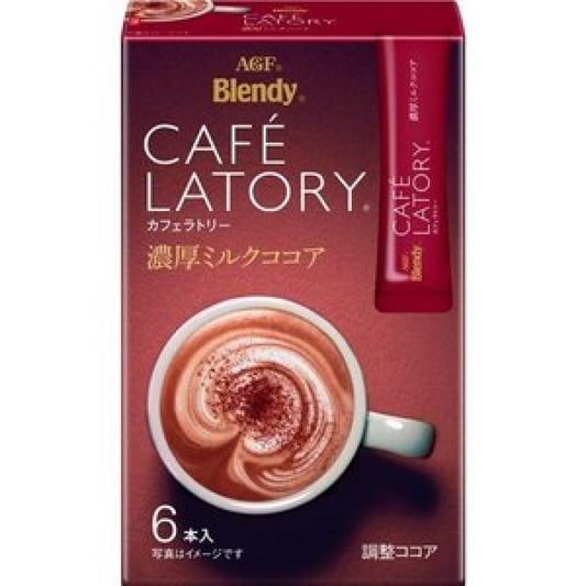 Agf Cafe Latory Stick Milk Cocoa