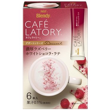 Agf Cafe Latory Stick Raspberry White Chocolate Latte