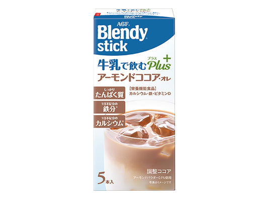 Agf Blendy Stick With Milk Almond Cocoa Au Lait