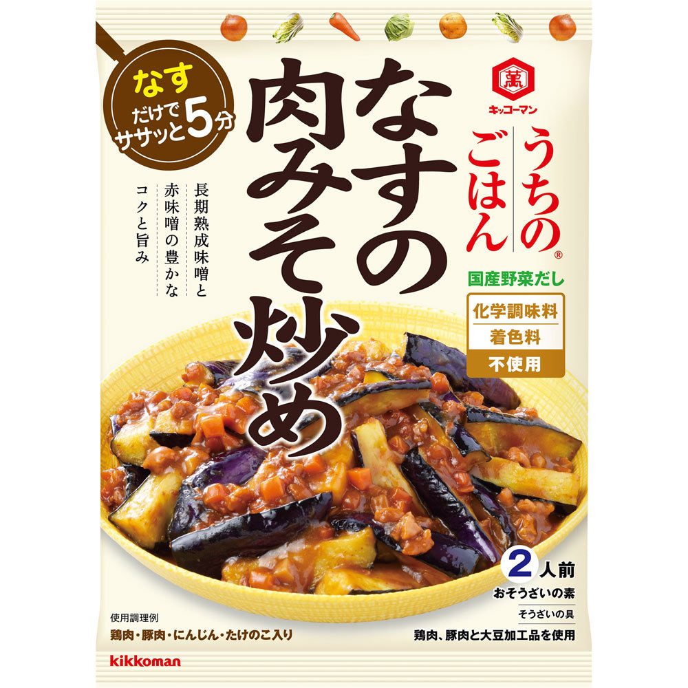 Kikkoman Seasoning Sauce Meat & Eggplant With Miso