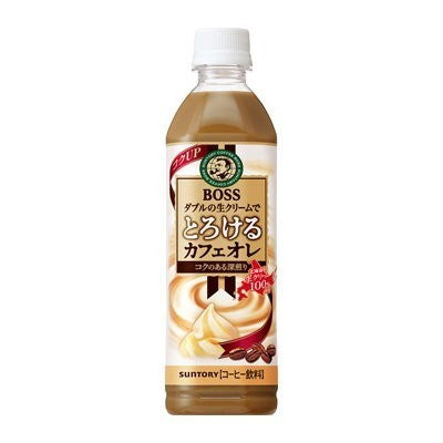Boss Café Au Lait 500Ml