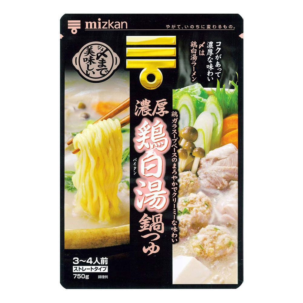 Mizkan Chicken Paitan Soy Milk Hot Pot Soup