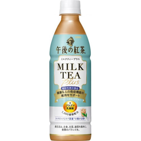 Kirin Afternoon Tea Milk Tea Plus 430Ml