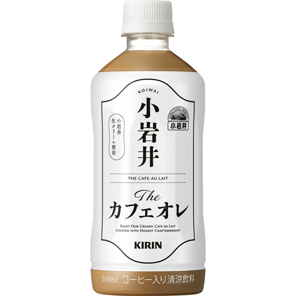 Kirin The Café Au Rait 500Ml