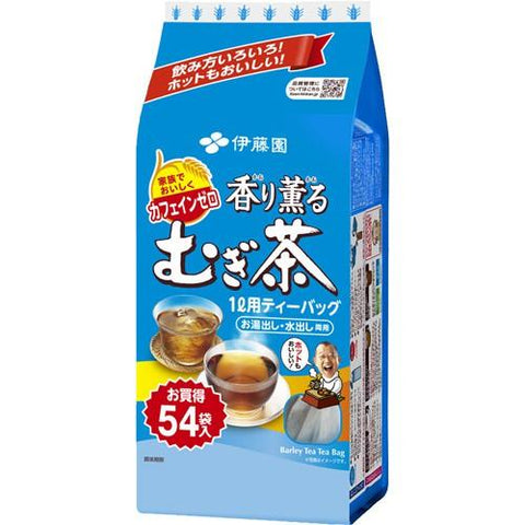 Itoen Barley Tea Bag (54 Pcs)