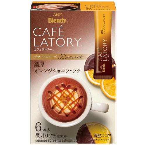 Agf Cafe Latory Stick Orange Chocolate Latte