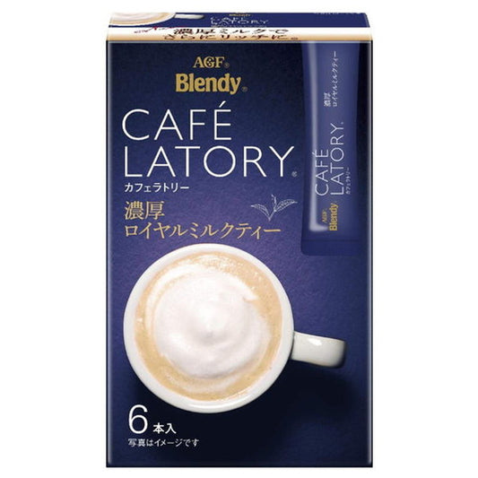 Agf Cafe Latory Stick Royal Milk Tea