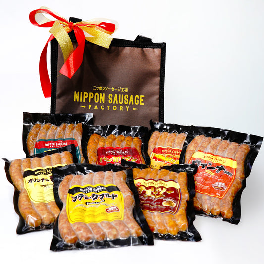 Nippon Sausage Gift Set