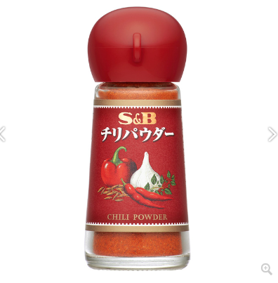 S&B Spice&Herb Chili Powder