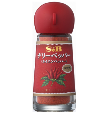 S&B Spice&Herb Chili Pepper (Powder)