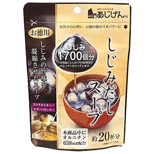 Ajigen Shijimi Clam Soup 110G