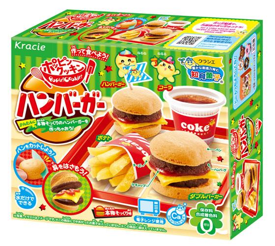 Kracie Popin Cookin Hamburger Kit - TokyoMarketPH