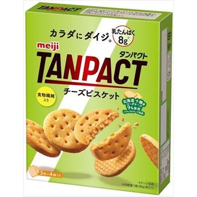 Meiji Tanpact Cheese Biscuit