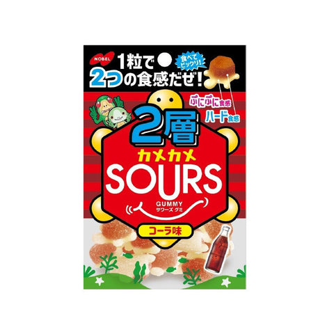 Nobel Two-Layers Kamekame Sours Gummy Coke