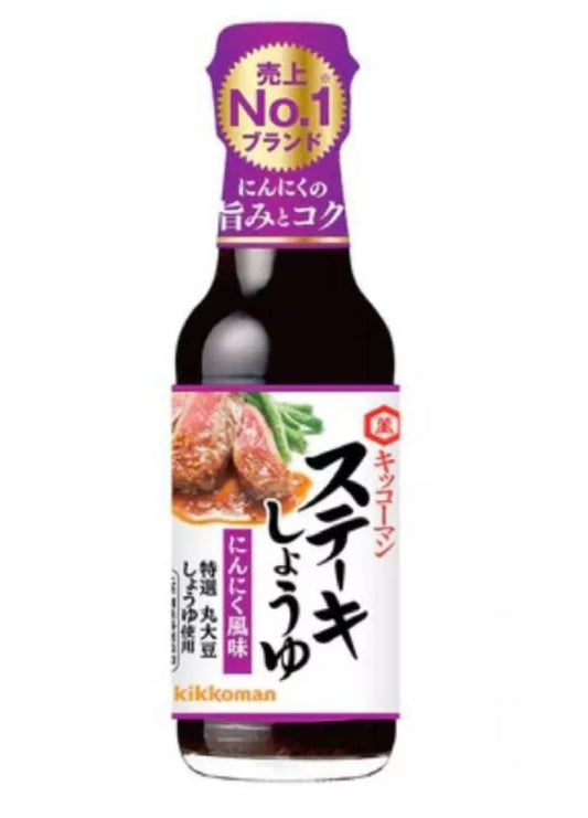 KiKKOMAN Soy Sauce Steak Garlic 165ml - TokyoMarketPH
