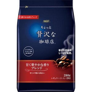 Agf Regular Coffee Sweet Aroma Blend